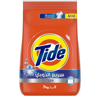 Powder Detergent