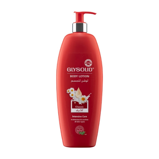 Glysolid Body Lotion 500ml