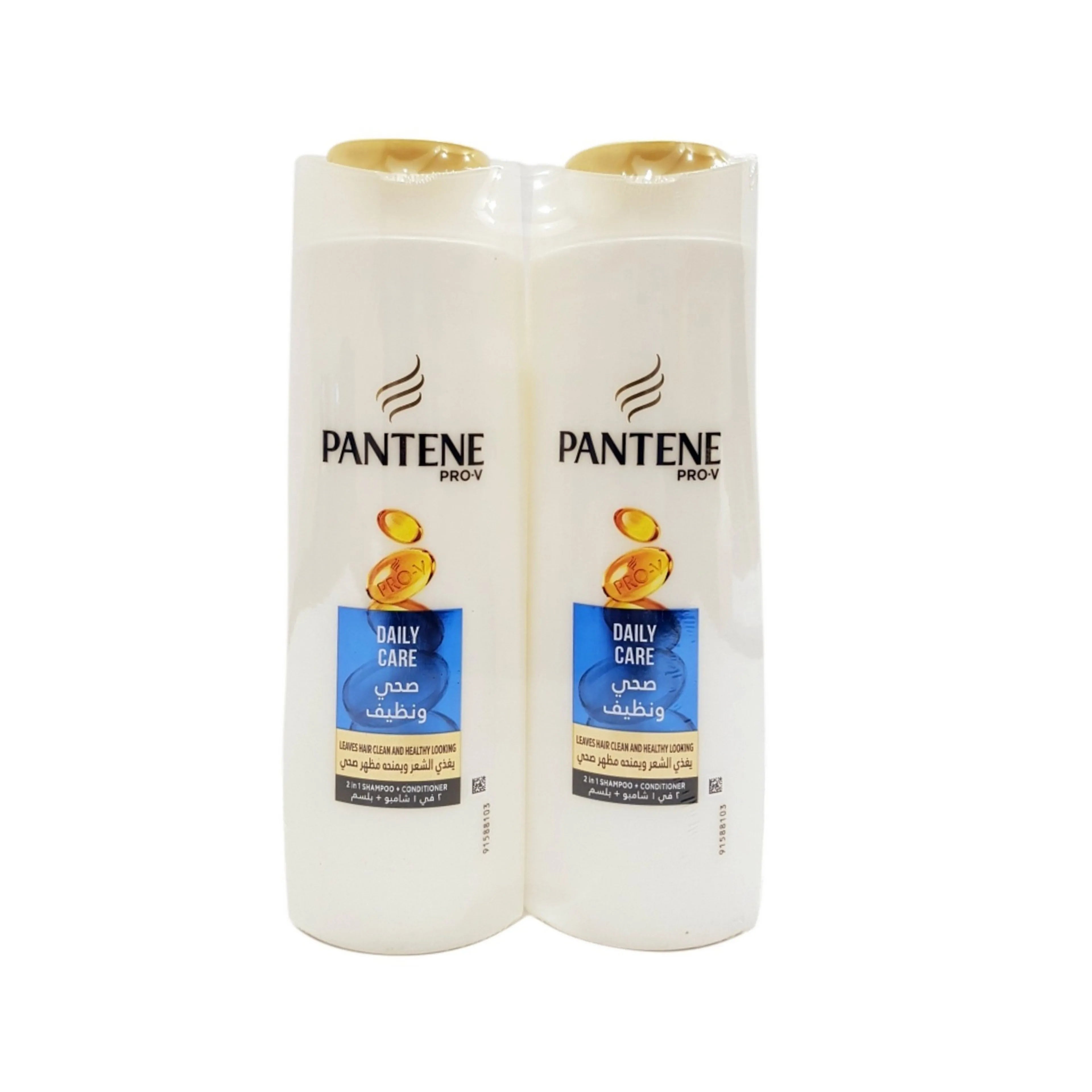 Pantene Shampoo 2pcs 400ml + 400ml