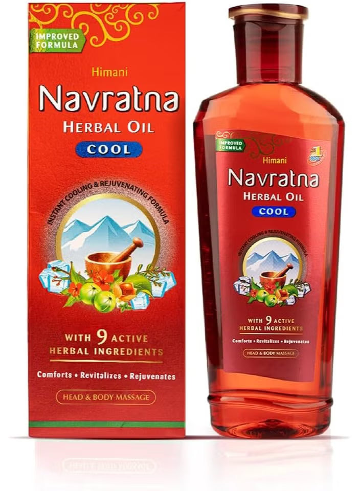 Navarrete Hair Oil 200ml