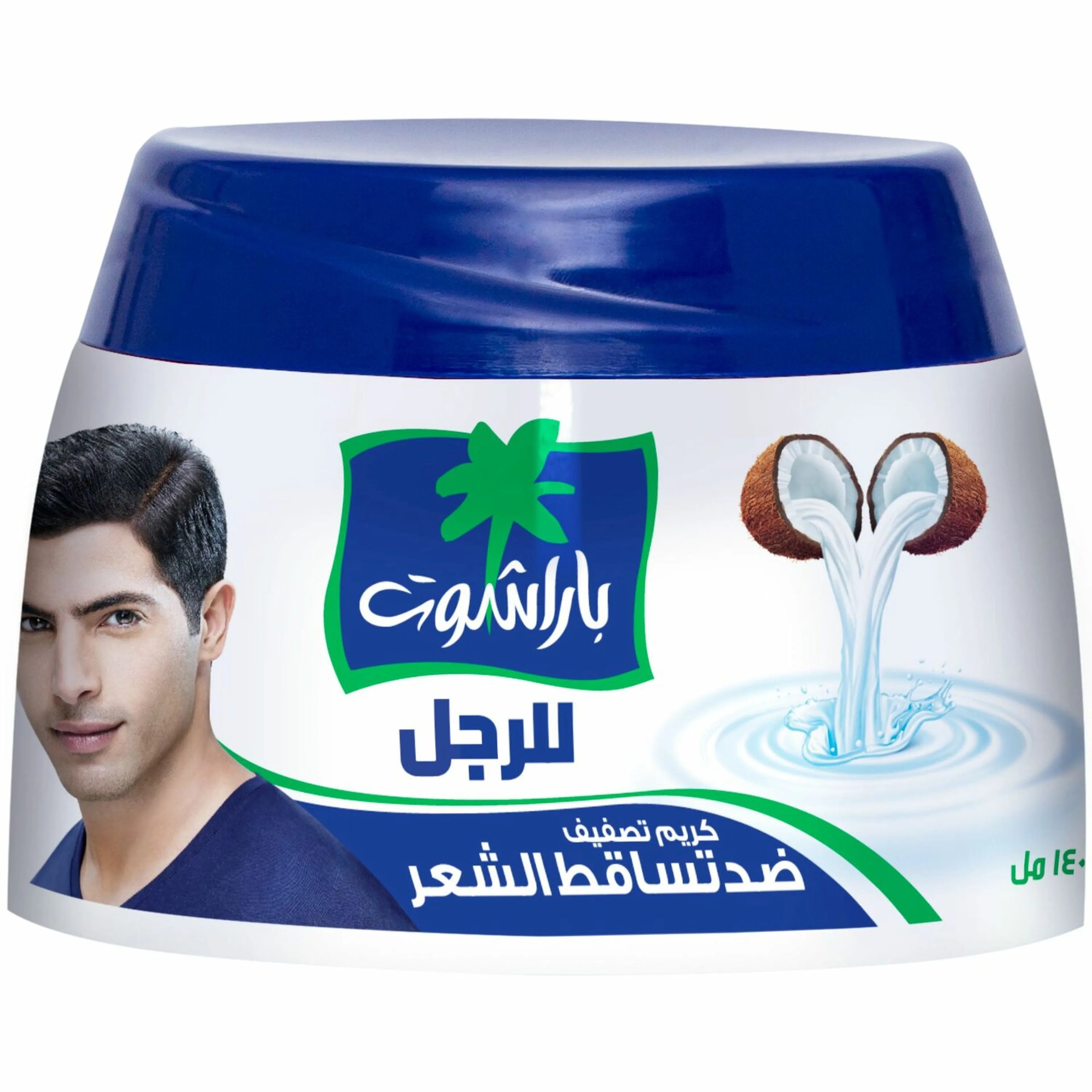 Parachute Hair Cream