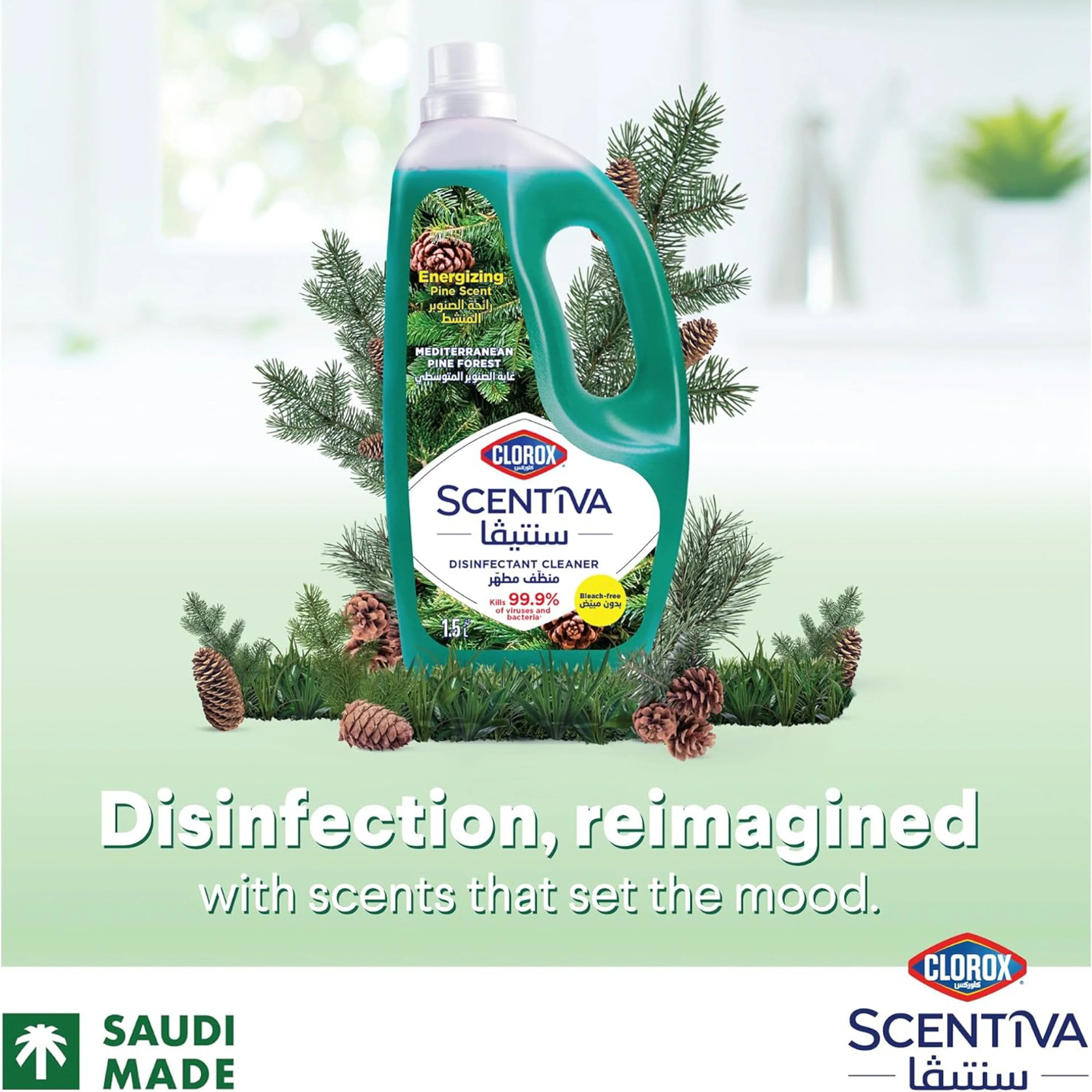 Clorox Scentiva pine 1.5 ltr