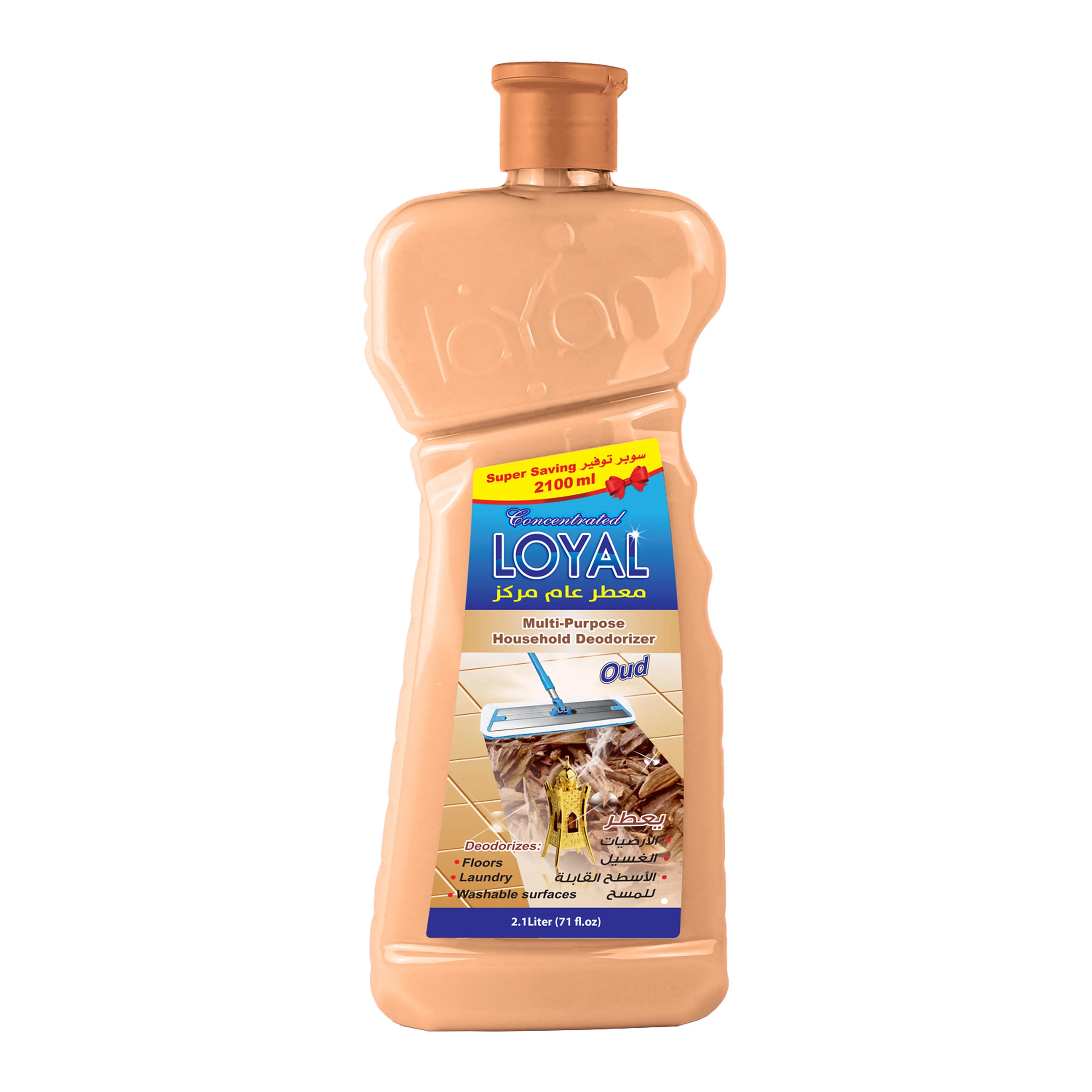 Loyall Concentrated All-Purpose Air Freshener, Oud, 2100ml
