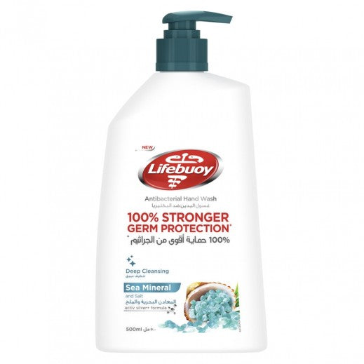 Lifebuoy Anti-bacterial Marine Minerals and Salt Wash 450ml