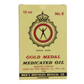 Windbreak Oil 10M