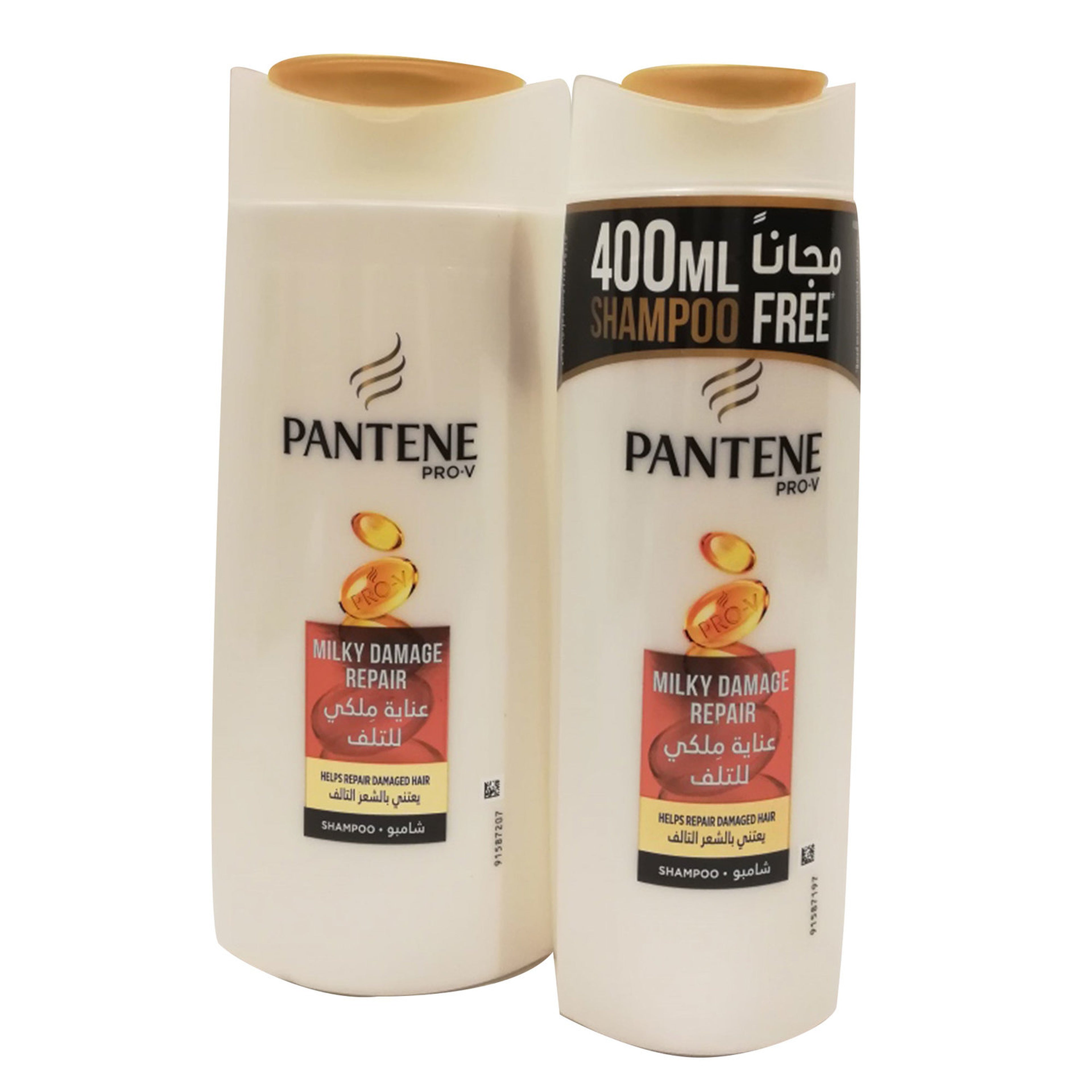Pantene Shampoo 2 Pieces 700ml + 400ml