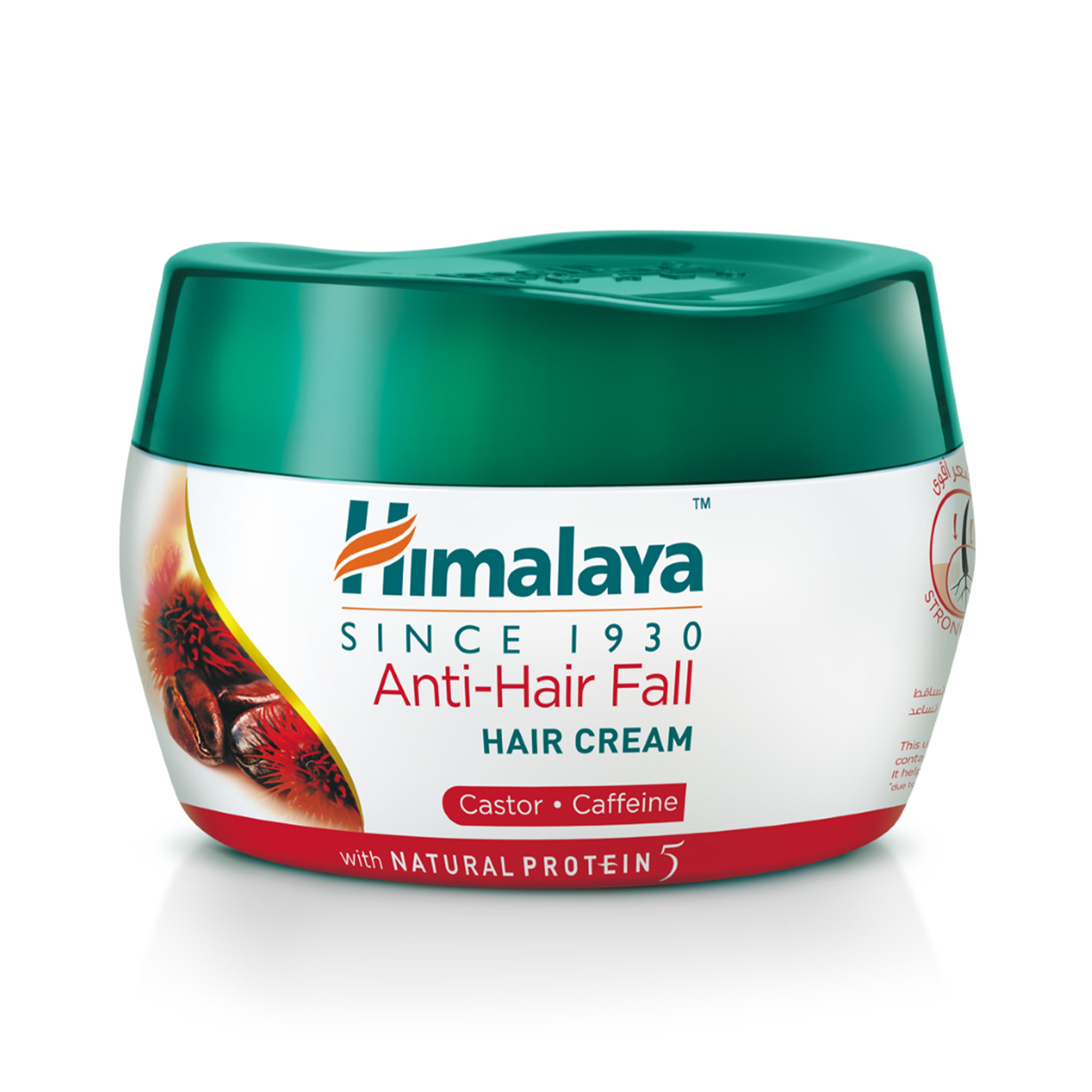 Himalaya Hair Cream 150ml