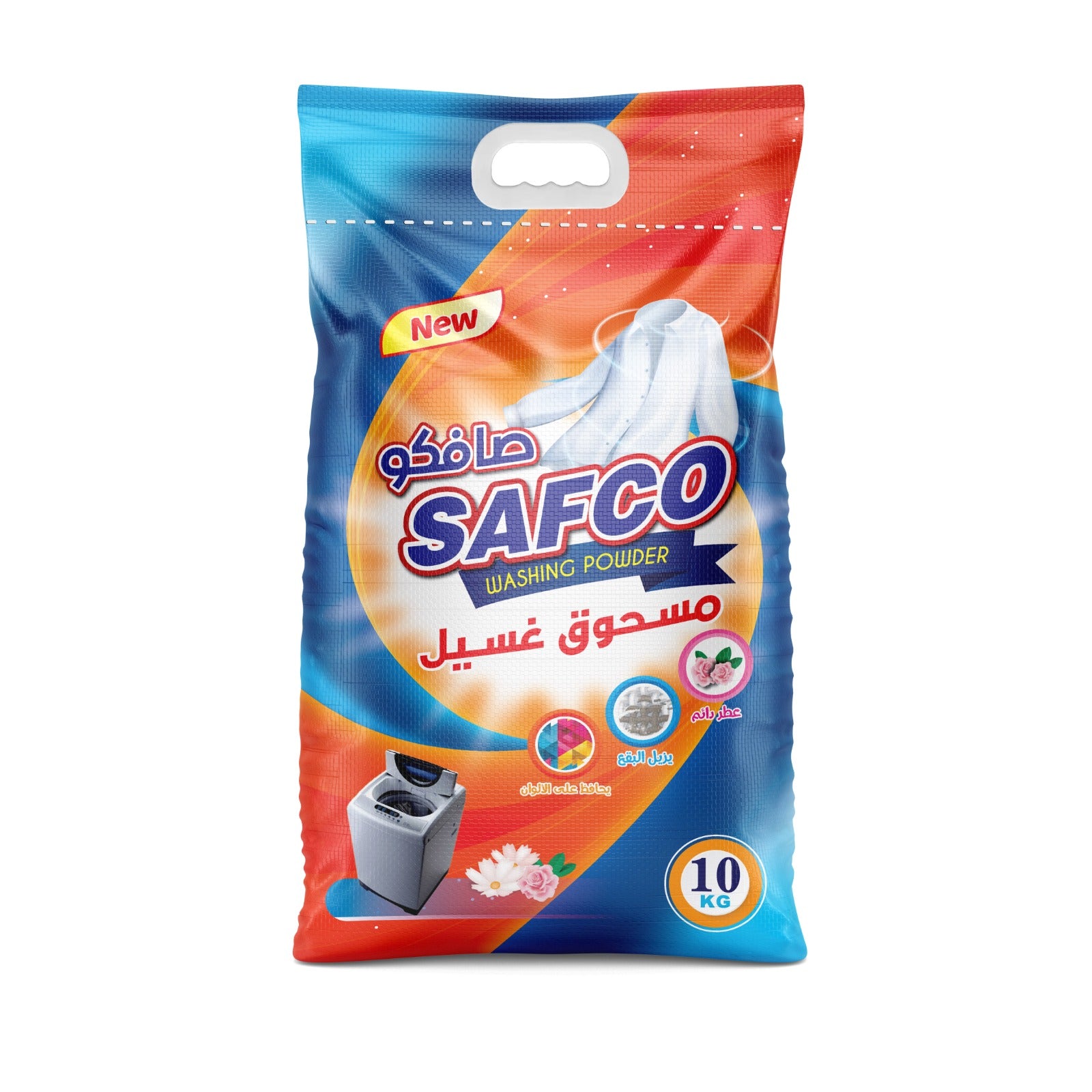 Safko Washing Powder for Regular Washing Machines 10kg