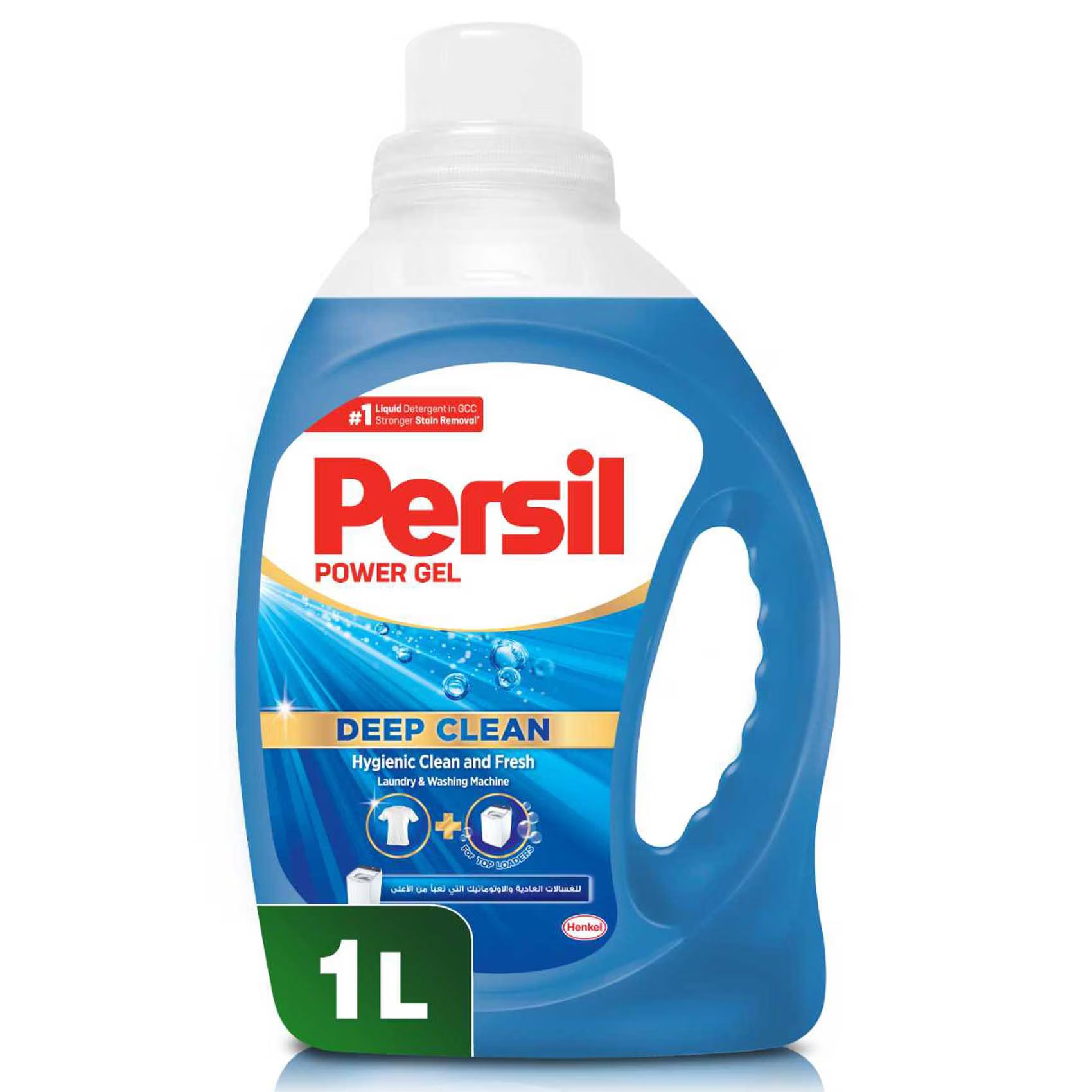 Persil Power Gel Deep Clean
