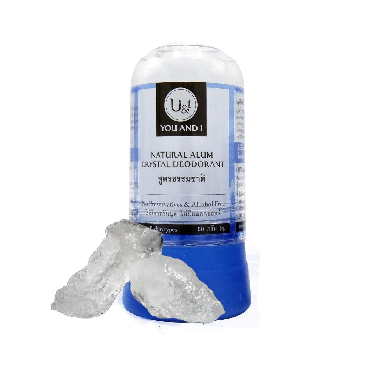 Al-Shab deodorant