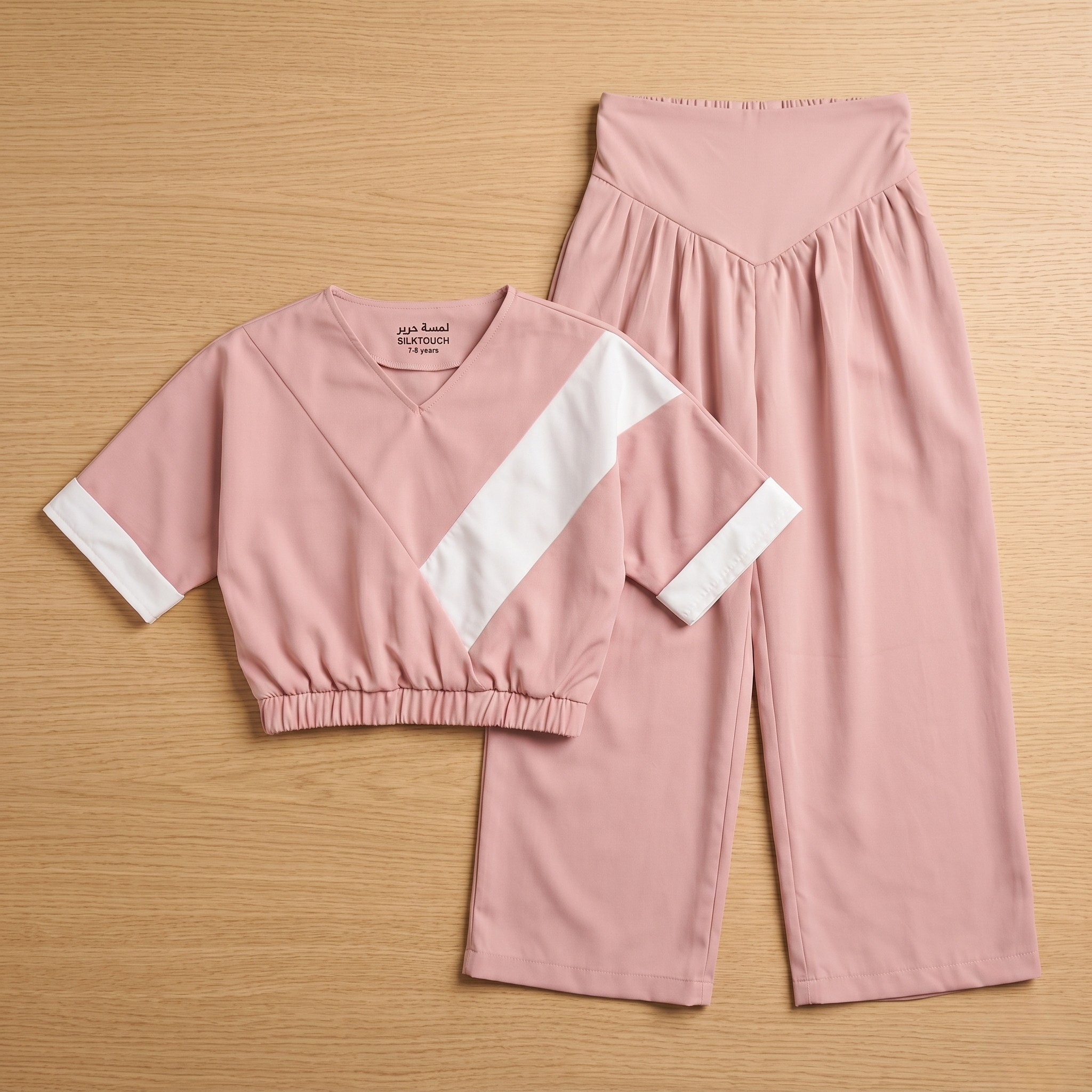 Girls 2Pcs Set 7144