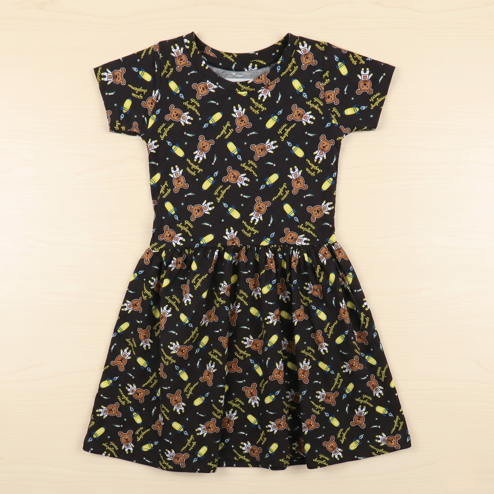 Girls Frock Space Friend