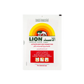 The lion is a plaster of Paris.