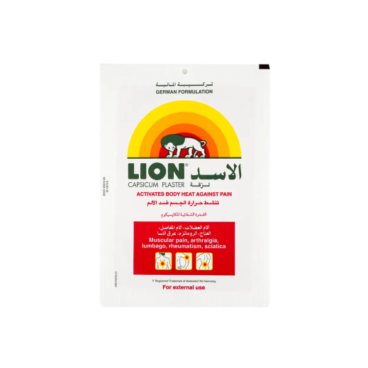 The lion is a plaster of Paris.