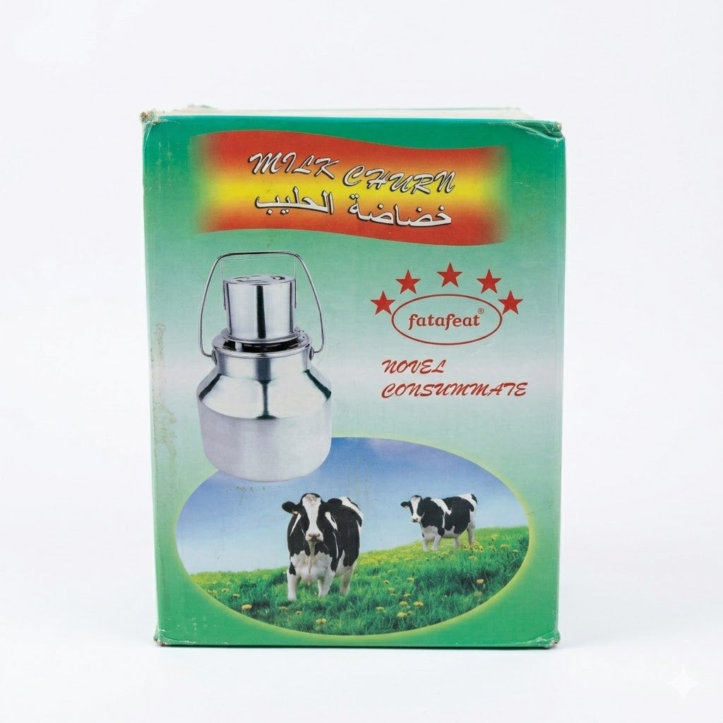 Chinese butter churn with 7-liter motor 310014