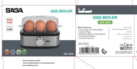 SAGA EGG BOILER SM-8116