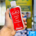 جلسيرين اسموث