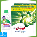 Ariel powder 2.5kg + Ariel Power Gel 600ml