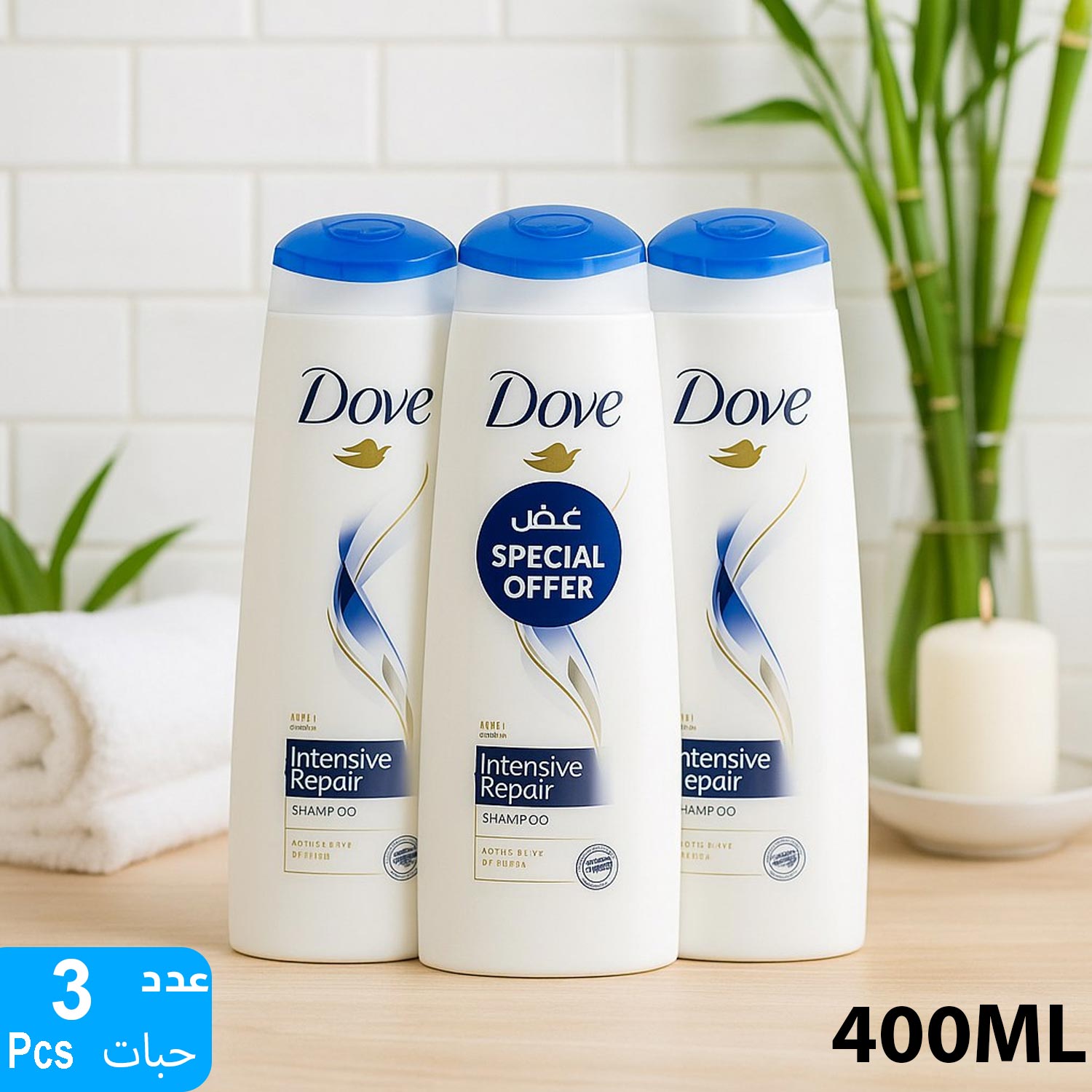 Dove Intense Repair Nourishment Shampoo 3 Pcs 400ml