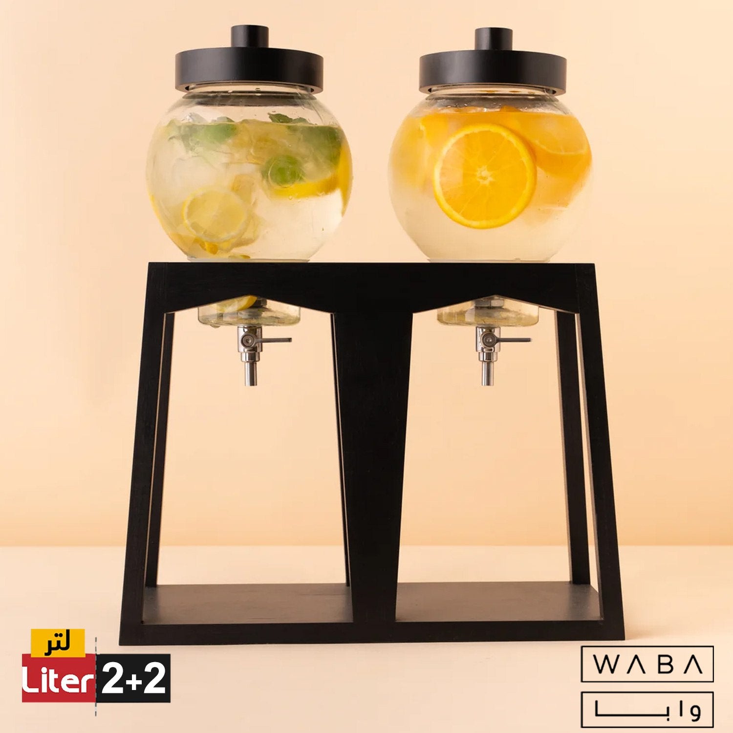 Two-Piece Insulated Beverage Dispenser Set, 2 L + Base / Black ZW9