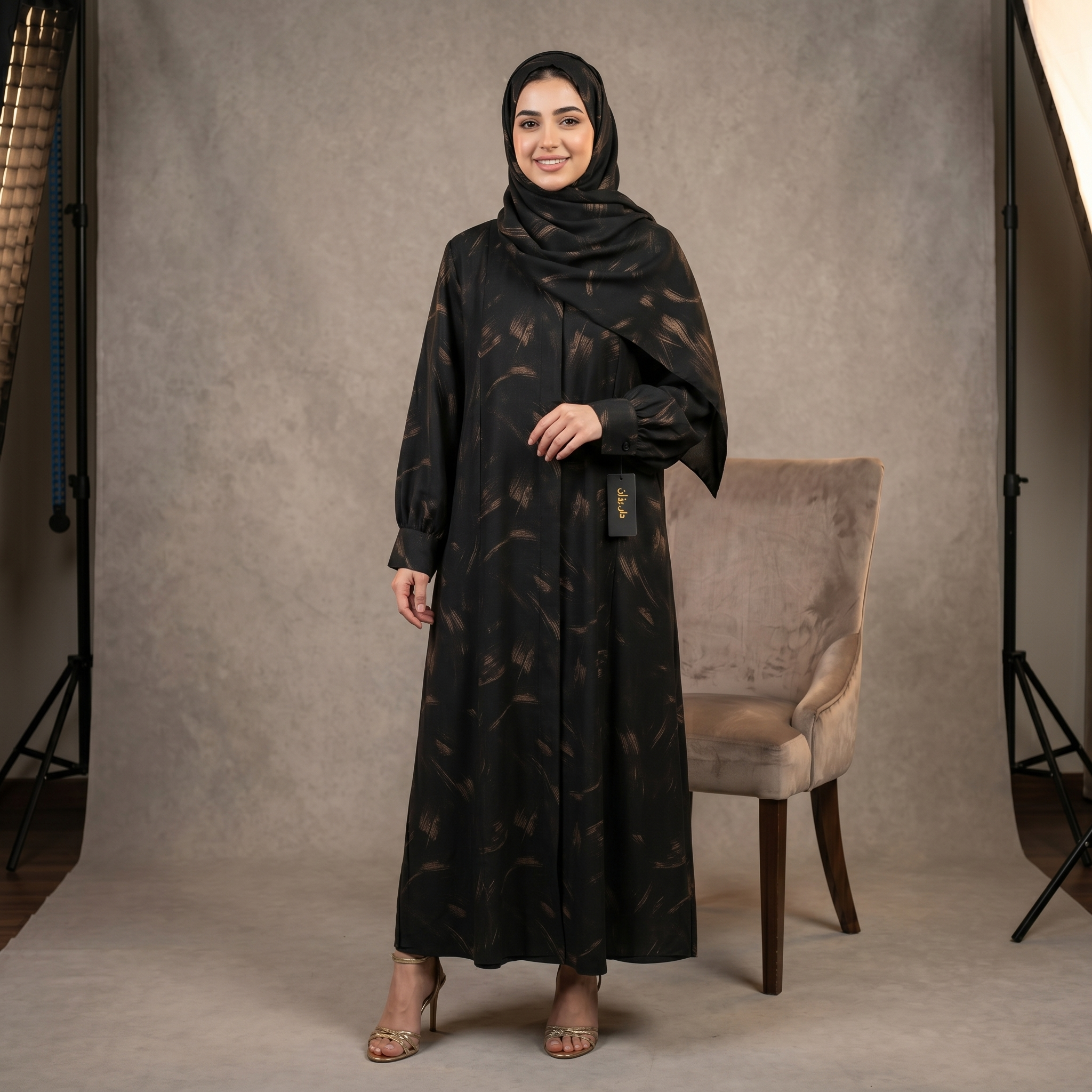 Abaya & Shella 2Pcs 30030
