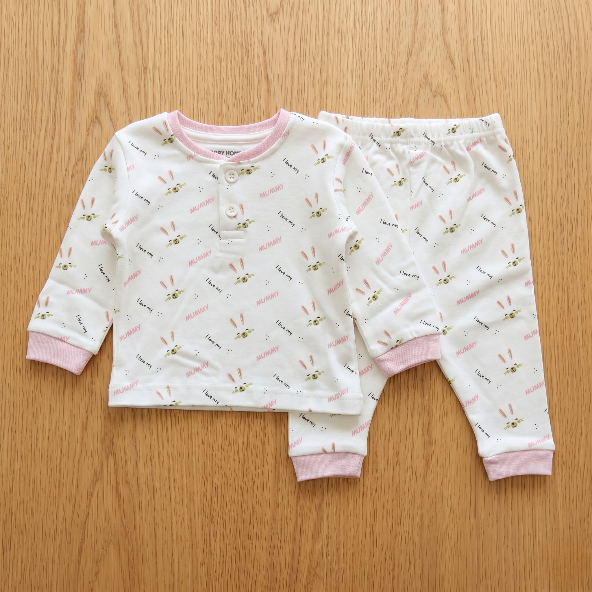 Baby L/S Pajama MIS263-11