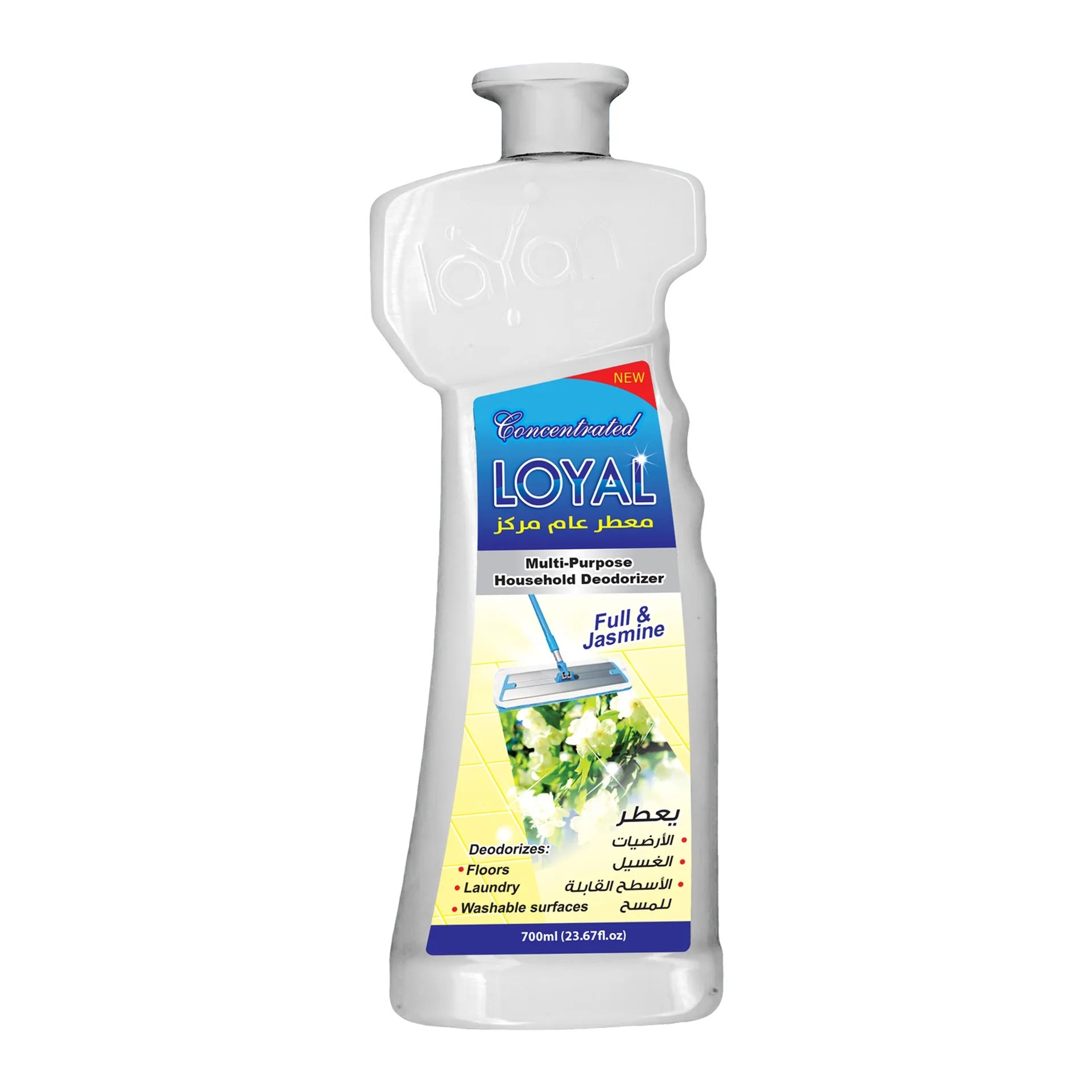 معطر عام لويال 700 مل ياسمين