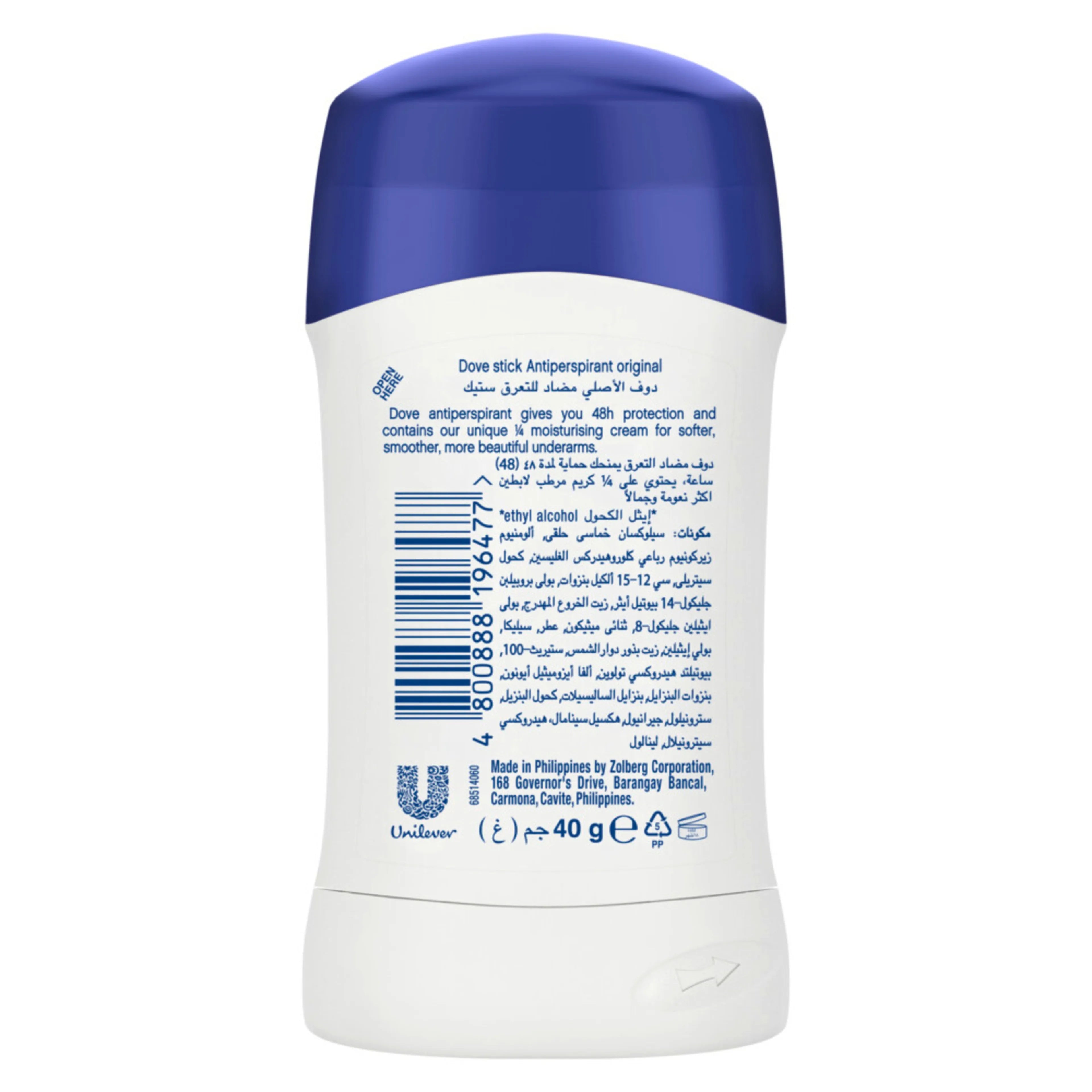 Dove Antiperspirant Stick Original