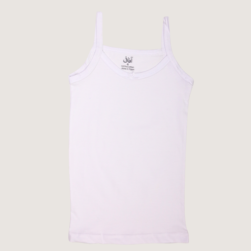 Afaq - Girls Cut Sleeves Undergarments Set