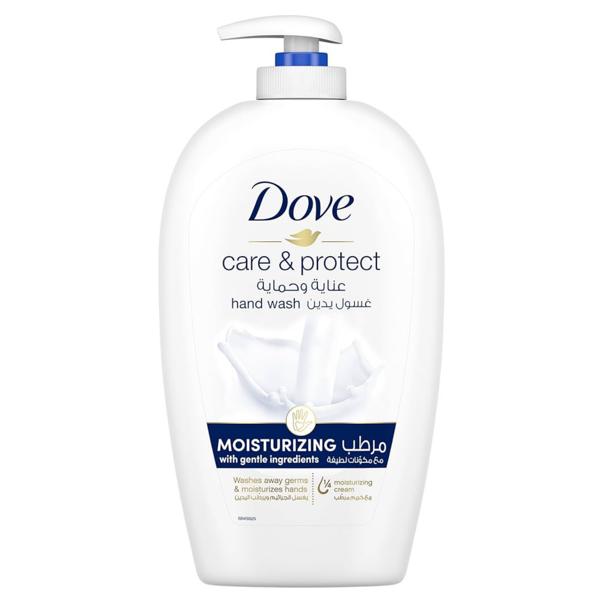 Dove Hand Wash Care Protection