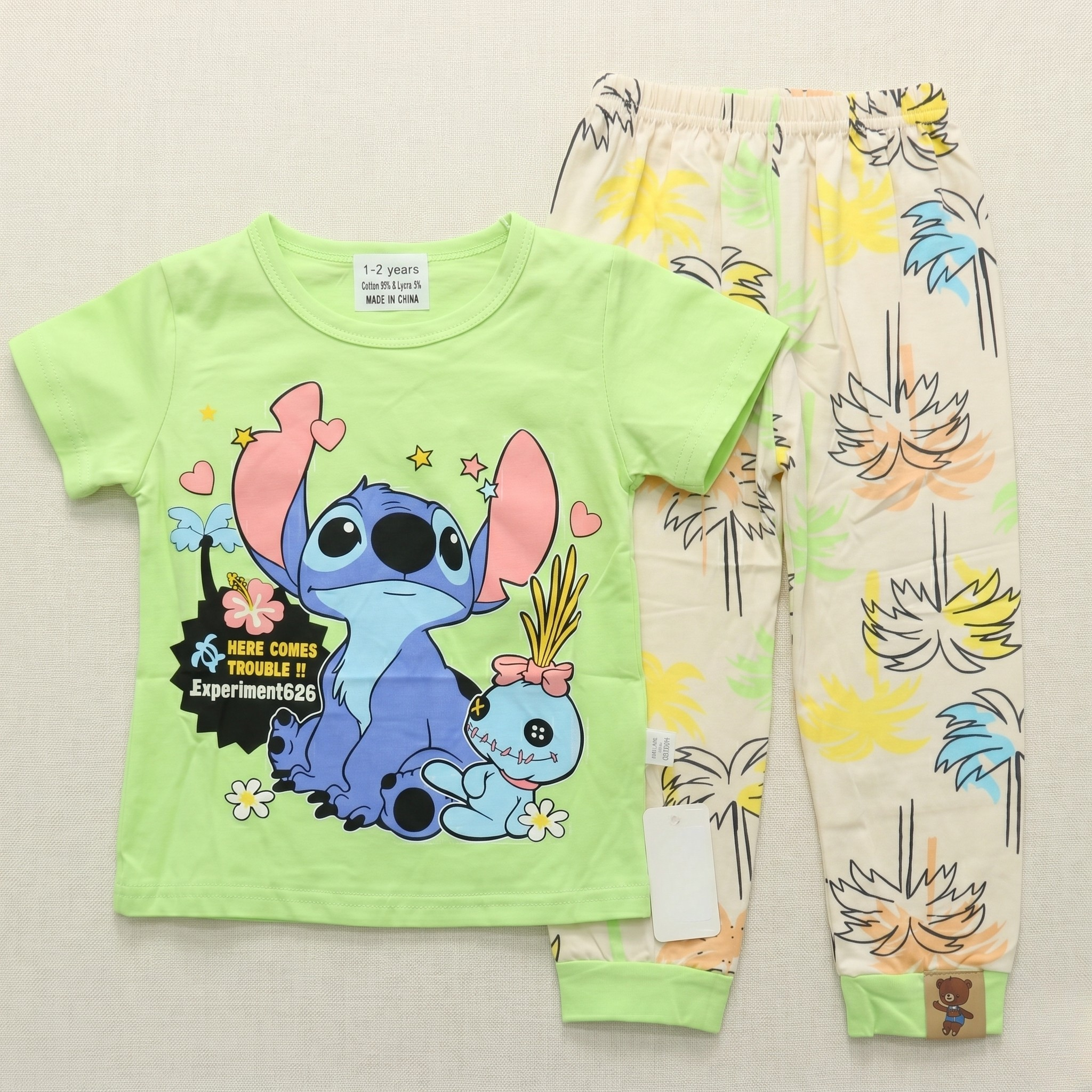 بيجاما أطفال بغطاء رأس Stitch Green