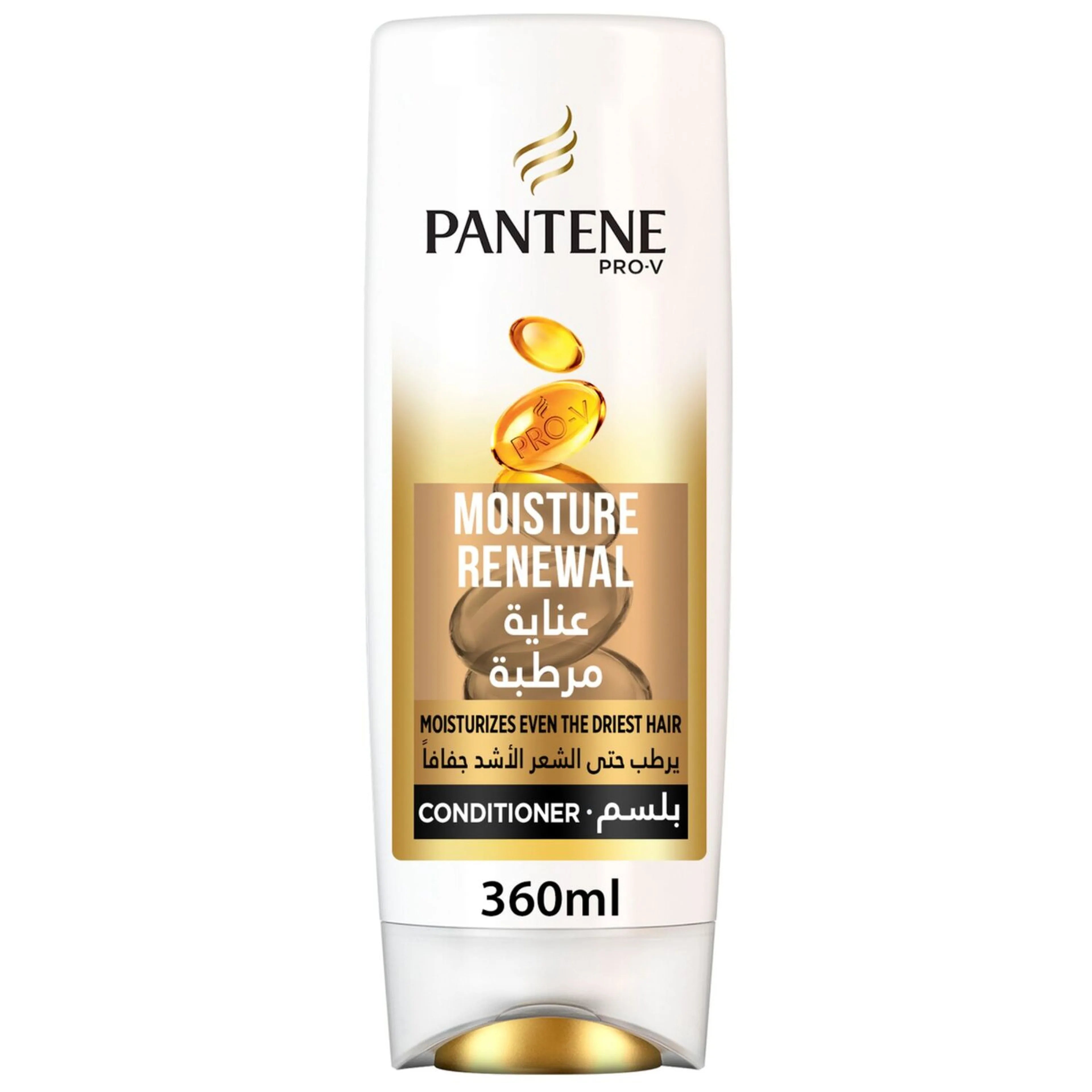 Pantene Shampoo 360ml