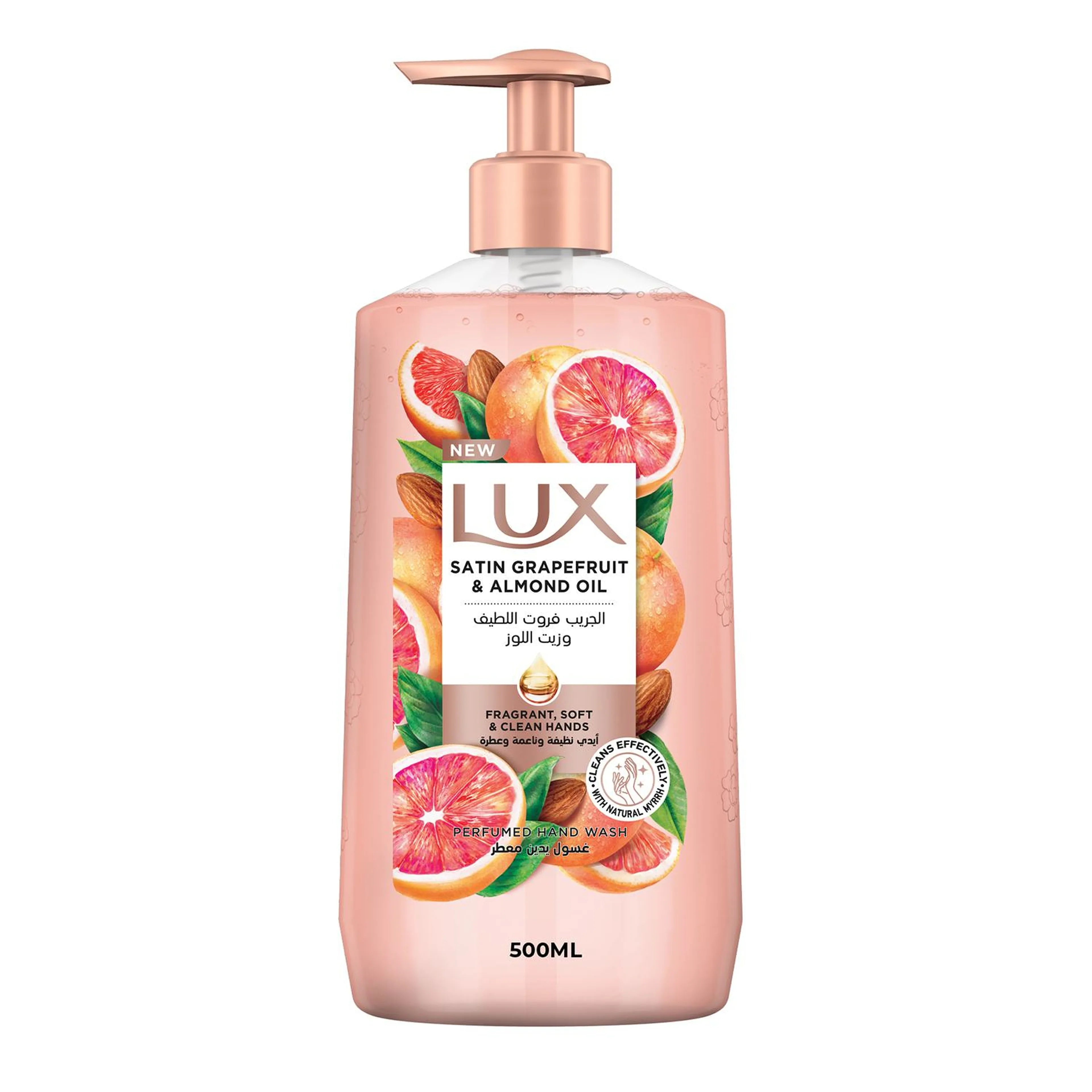 Lux Handwash Grapefruit and Almond Oil