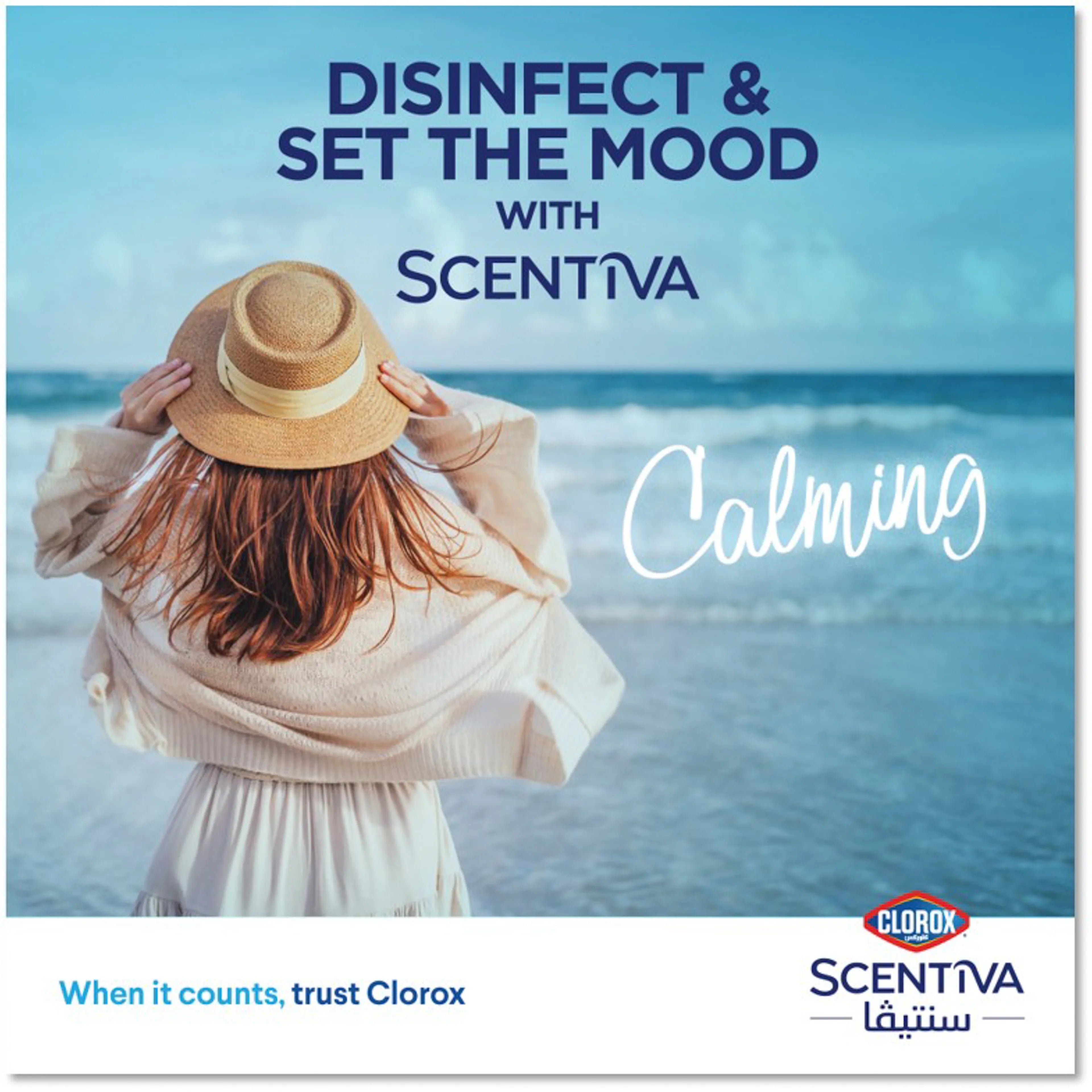 Clorox Scentiva Sea Breeze 3 ltr