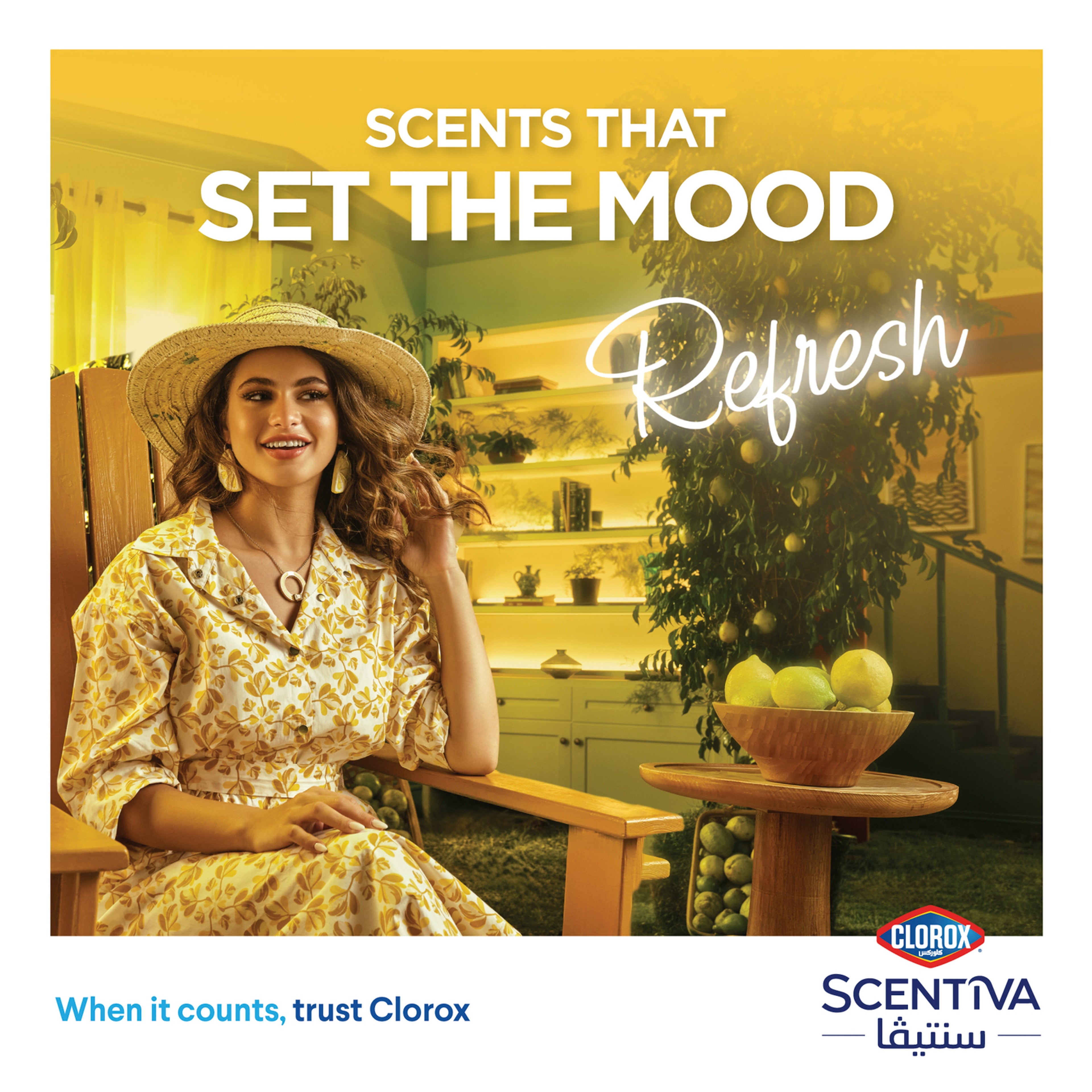 Clorox Scentiva Citrus 1.5 ltr