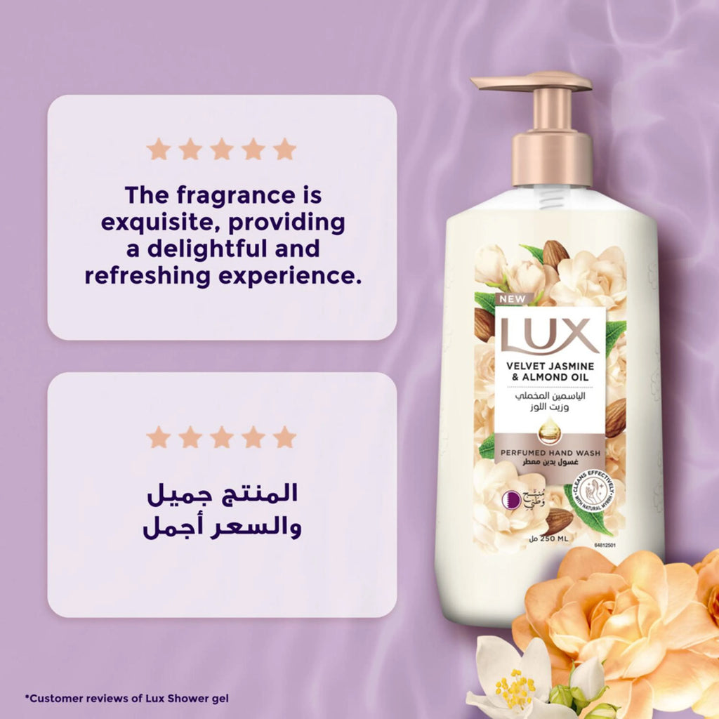 Lux Velvet Jasmine Handwash