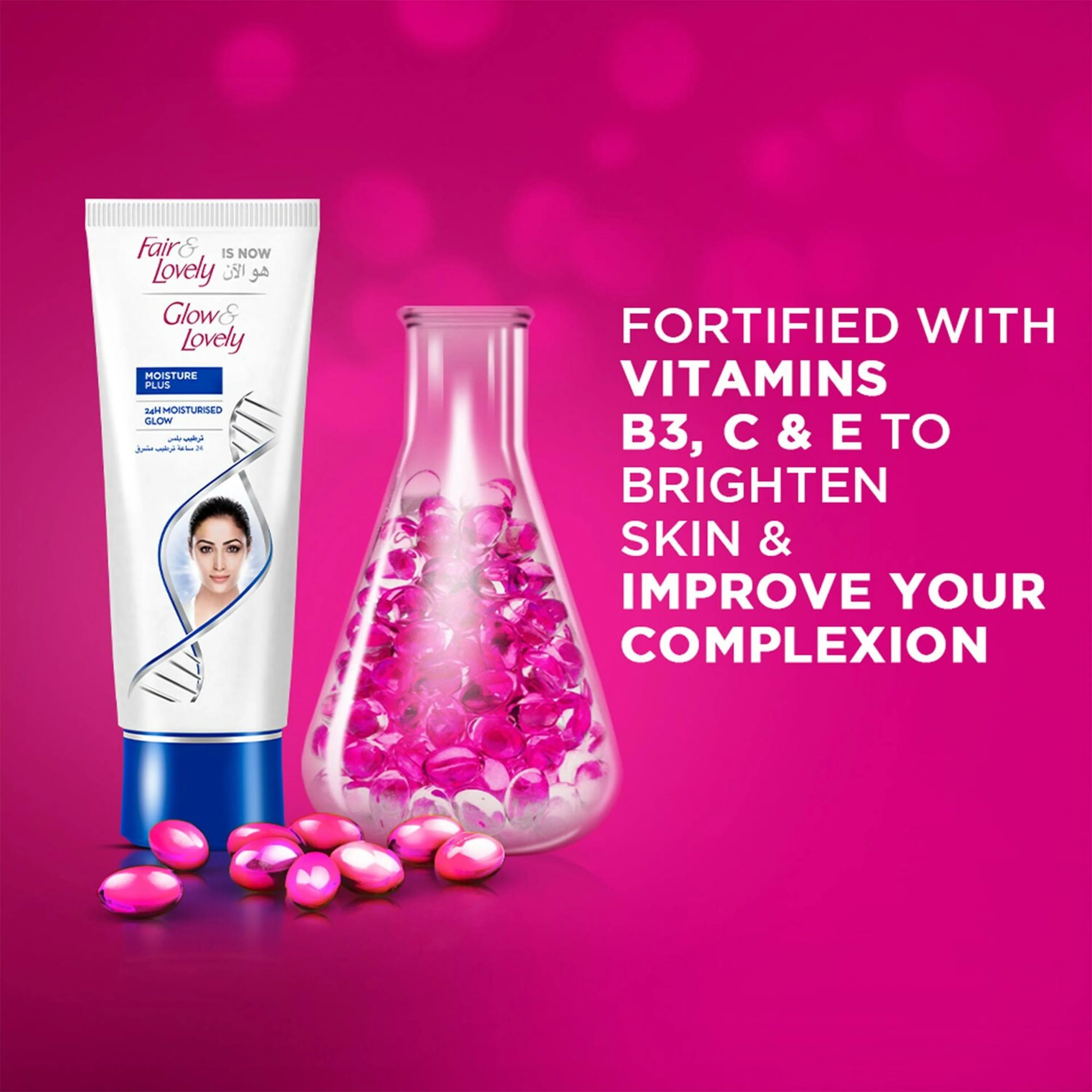 Glow & Lovely Face Cream Hydration Plus