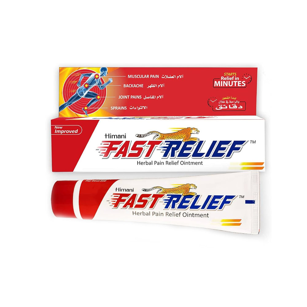 First Relief Cream 50 g