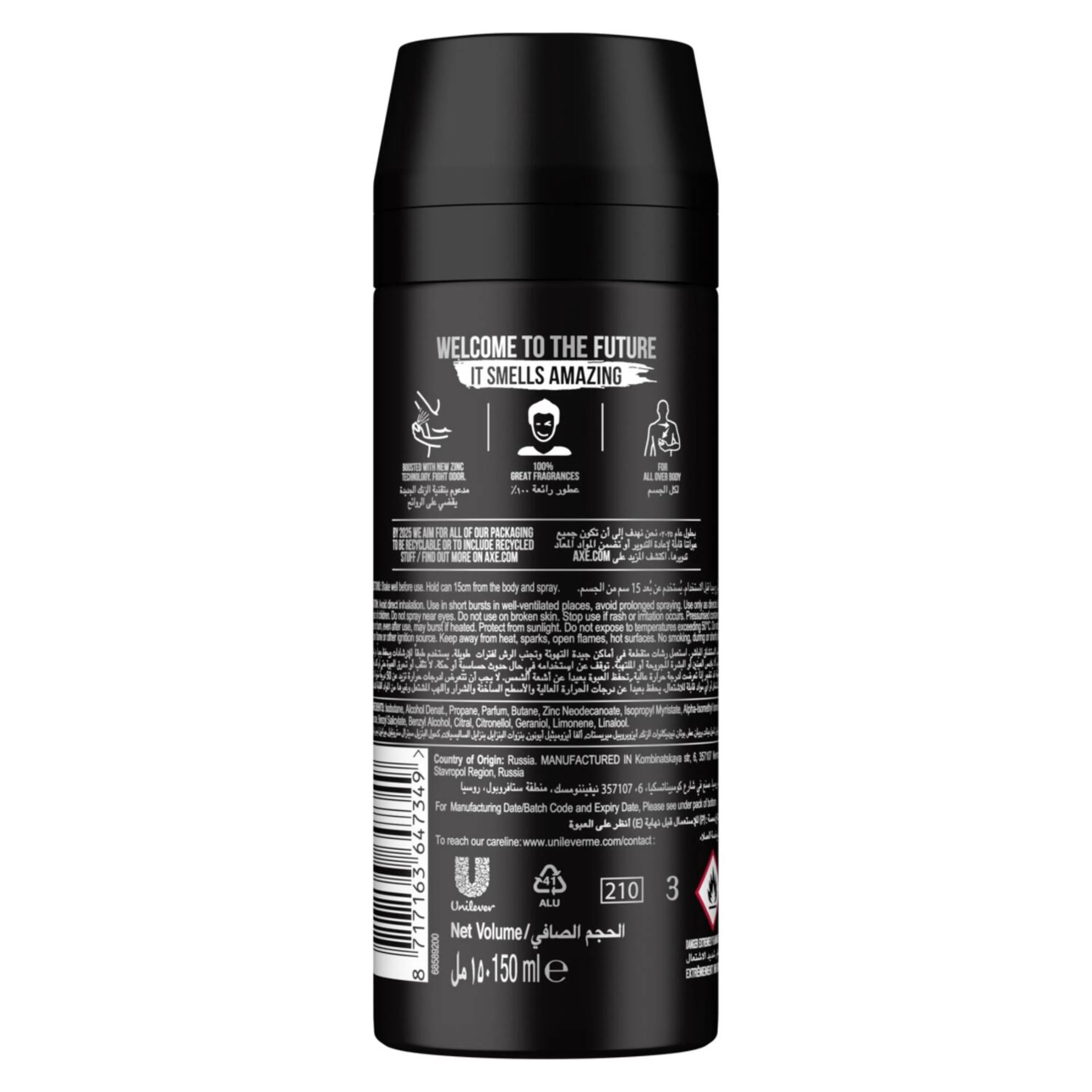Axe Black Deodorant Body Spray 24