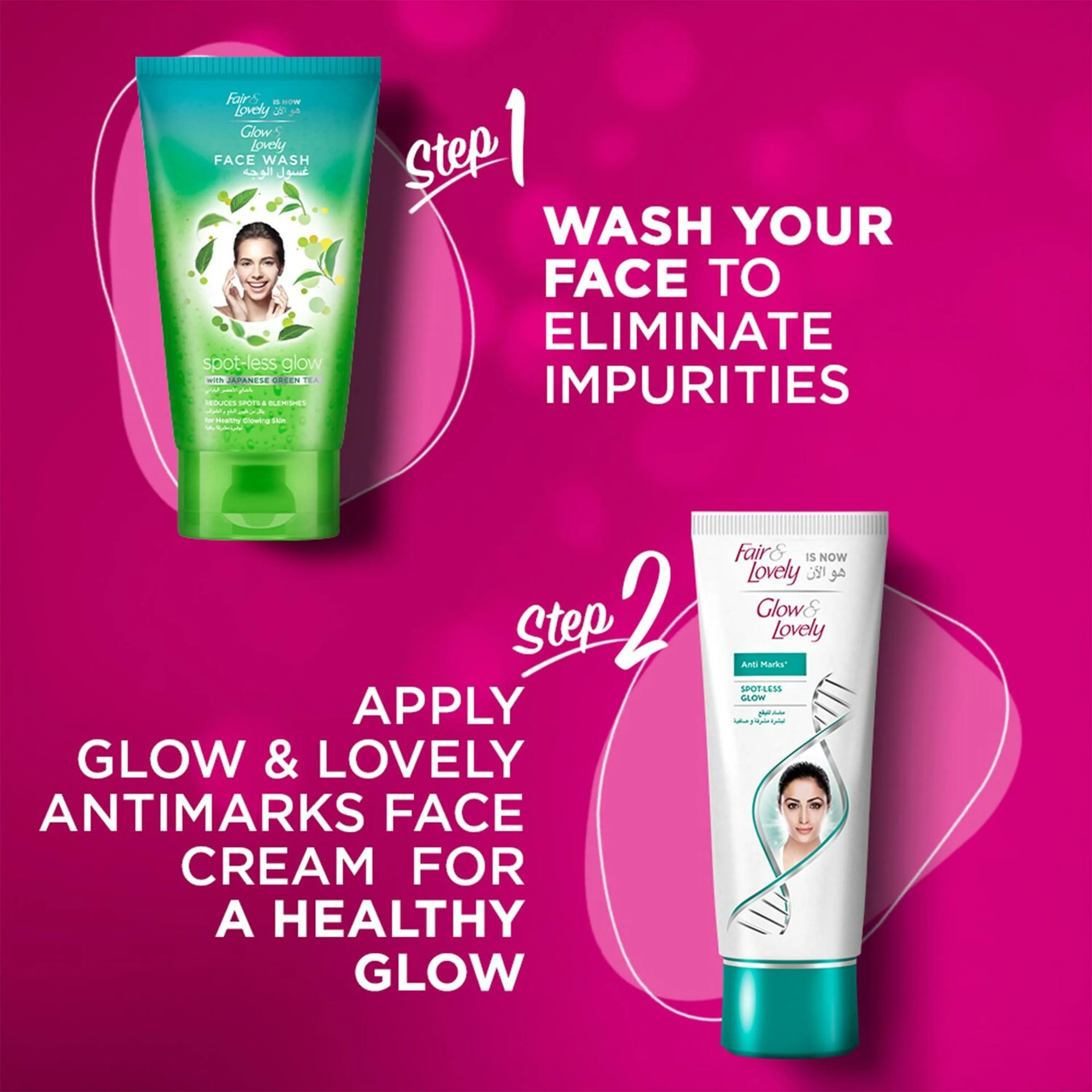 Glow & Lovely Anti-Spot Fairness Cream