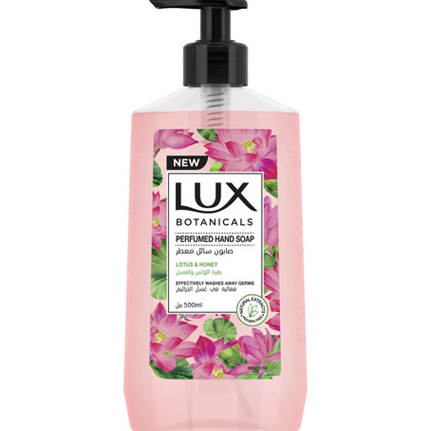 Lux Hand Wash Lotus and Honey