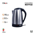 CK5131 STAINLESS STEEL KETTLE 2.5LTR