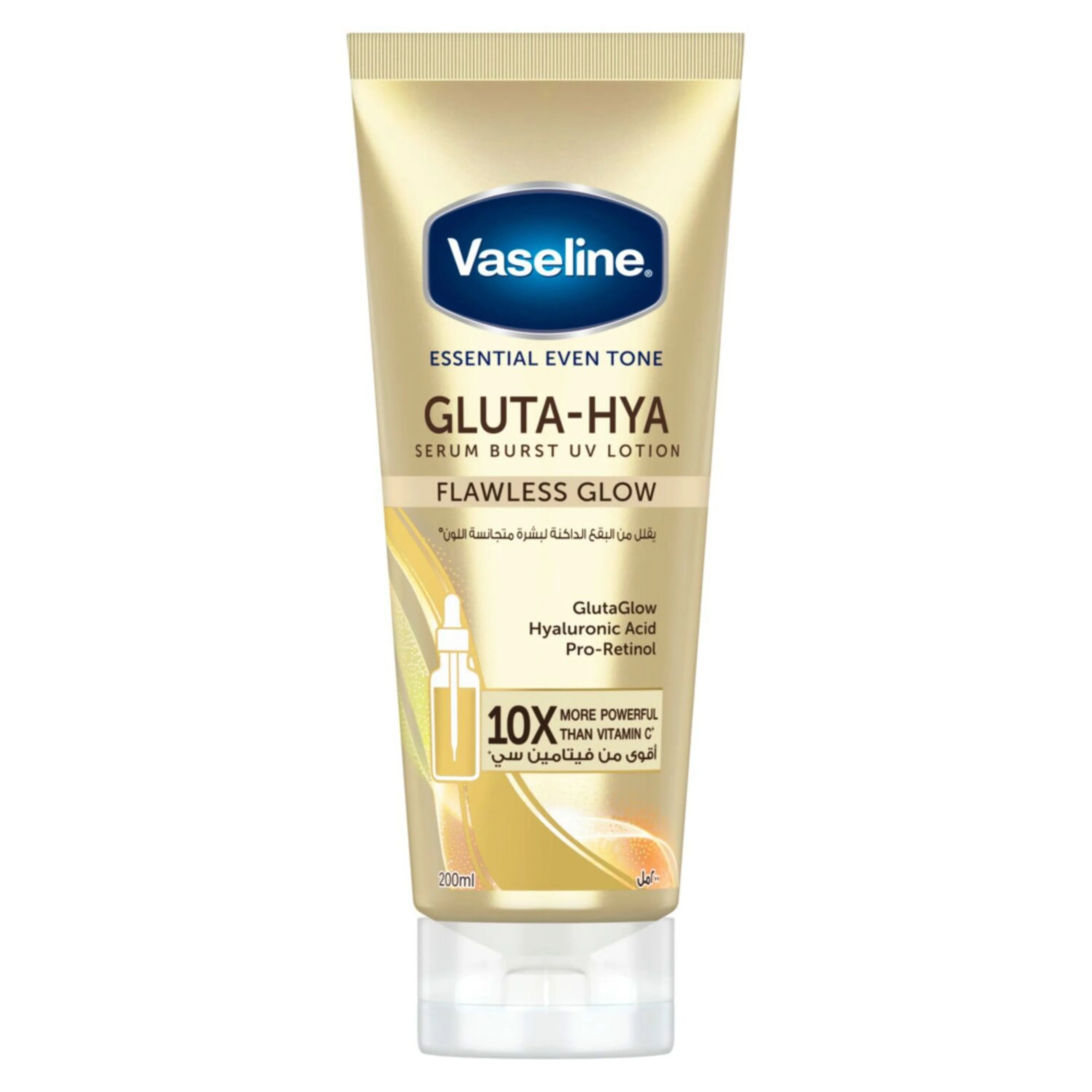 Vaseline Lotion for Ideal Radiance