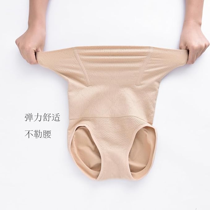 Slip Corset 328