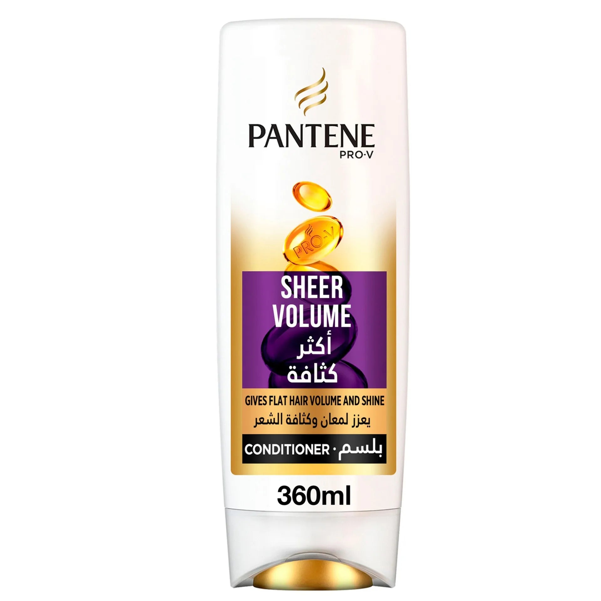 Pantene Shampoo 360ml