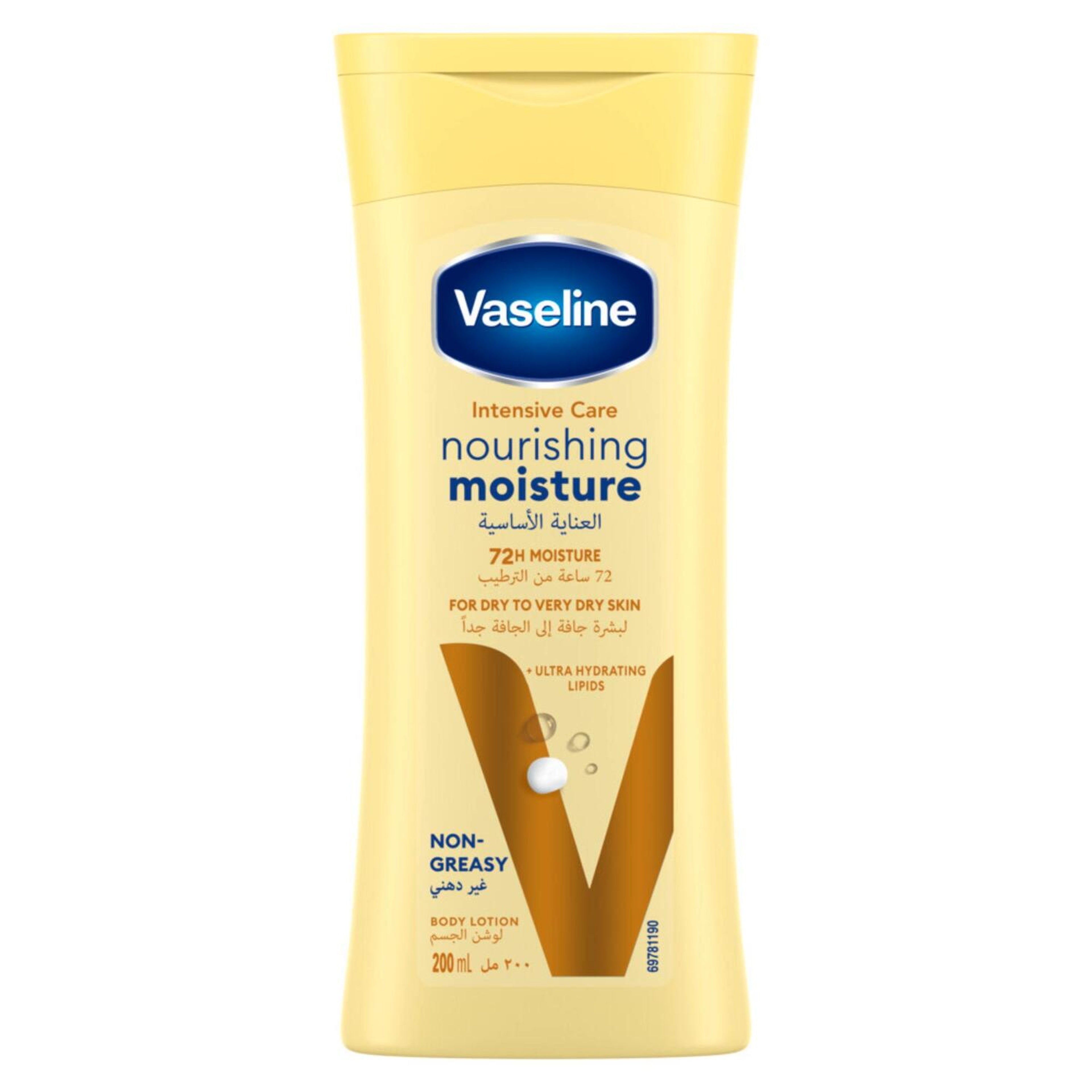 Vaseline Essential Care Lotion