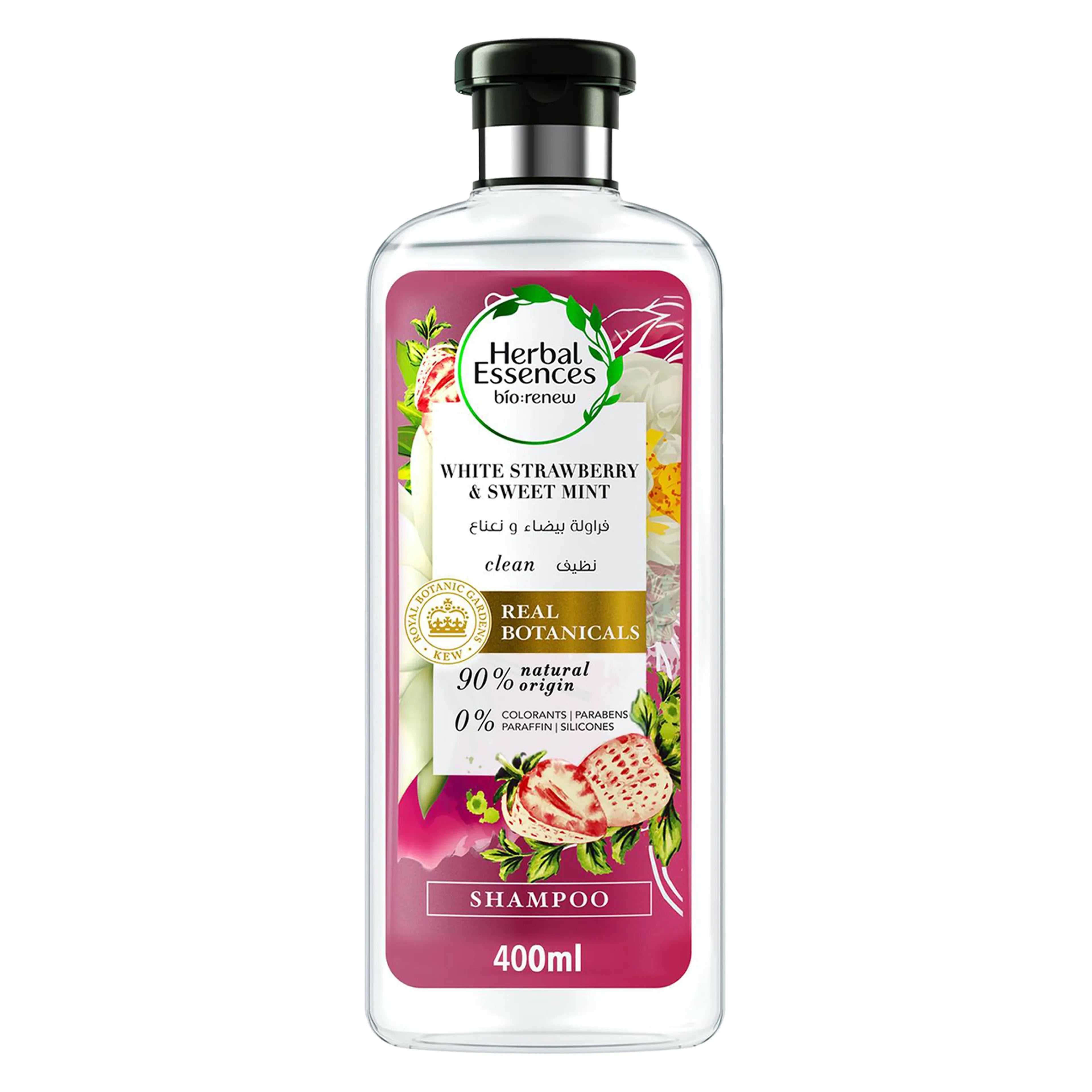 Herbal Essences Clean Shampoo 2 Pack