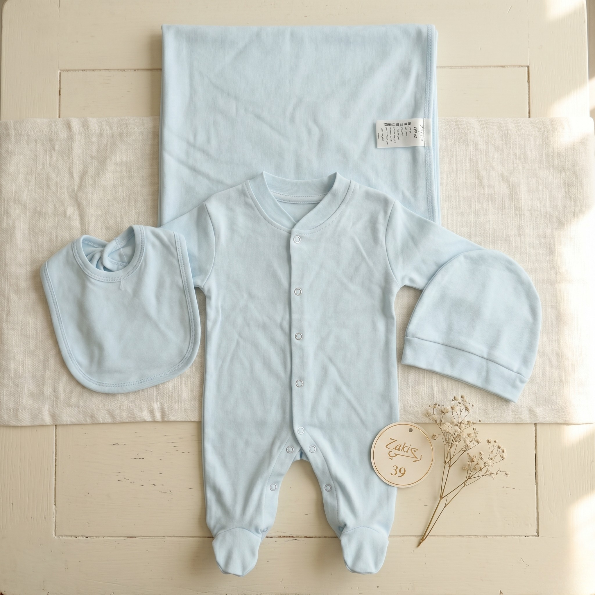 Baby Overall 5Pcs Set RY-39542