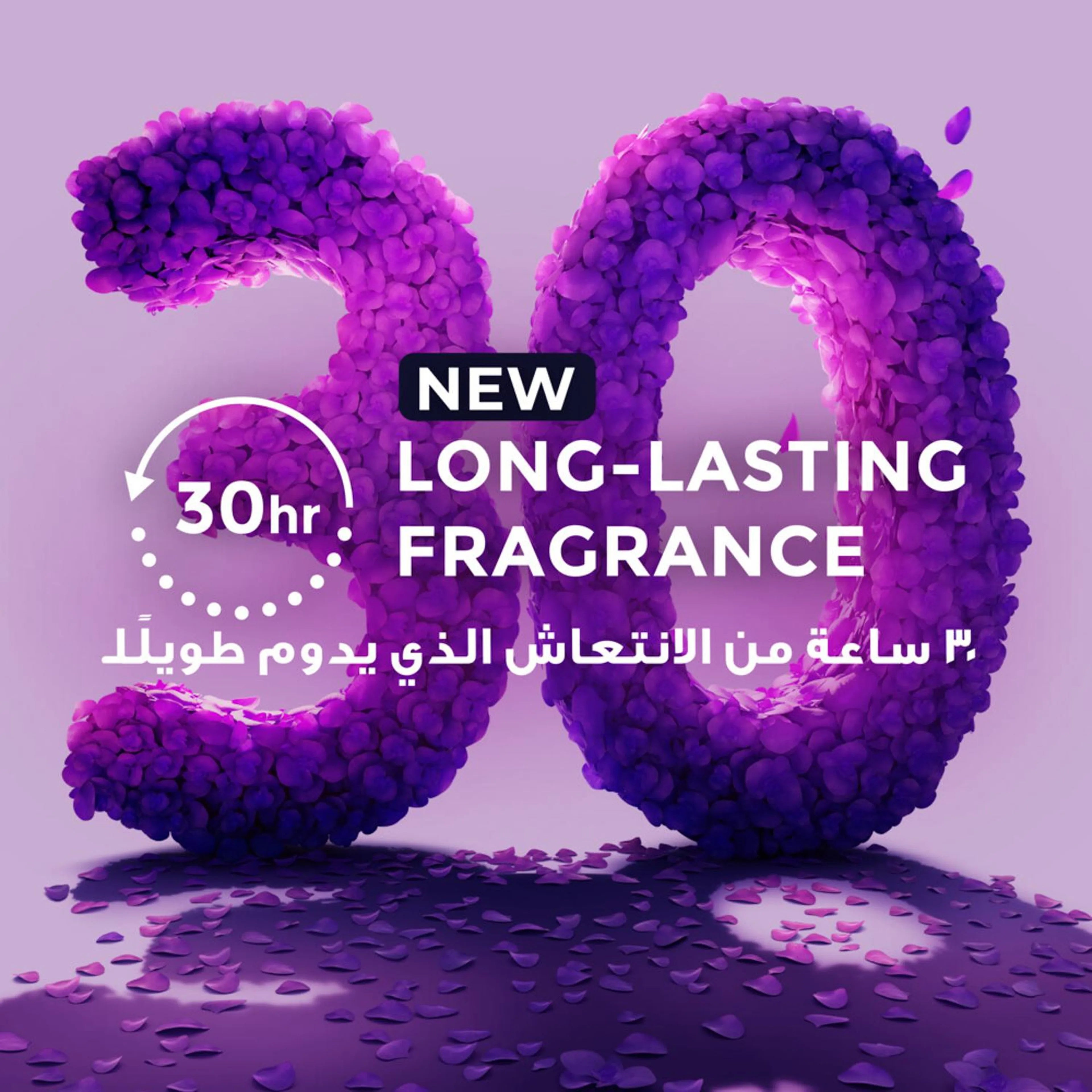 Lux Body Wash Orchid Secret 500ml