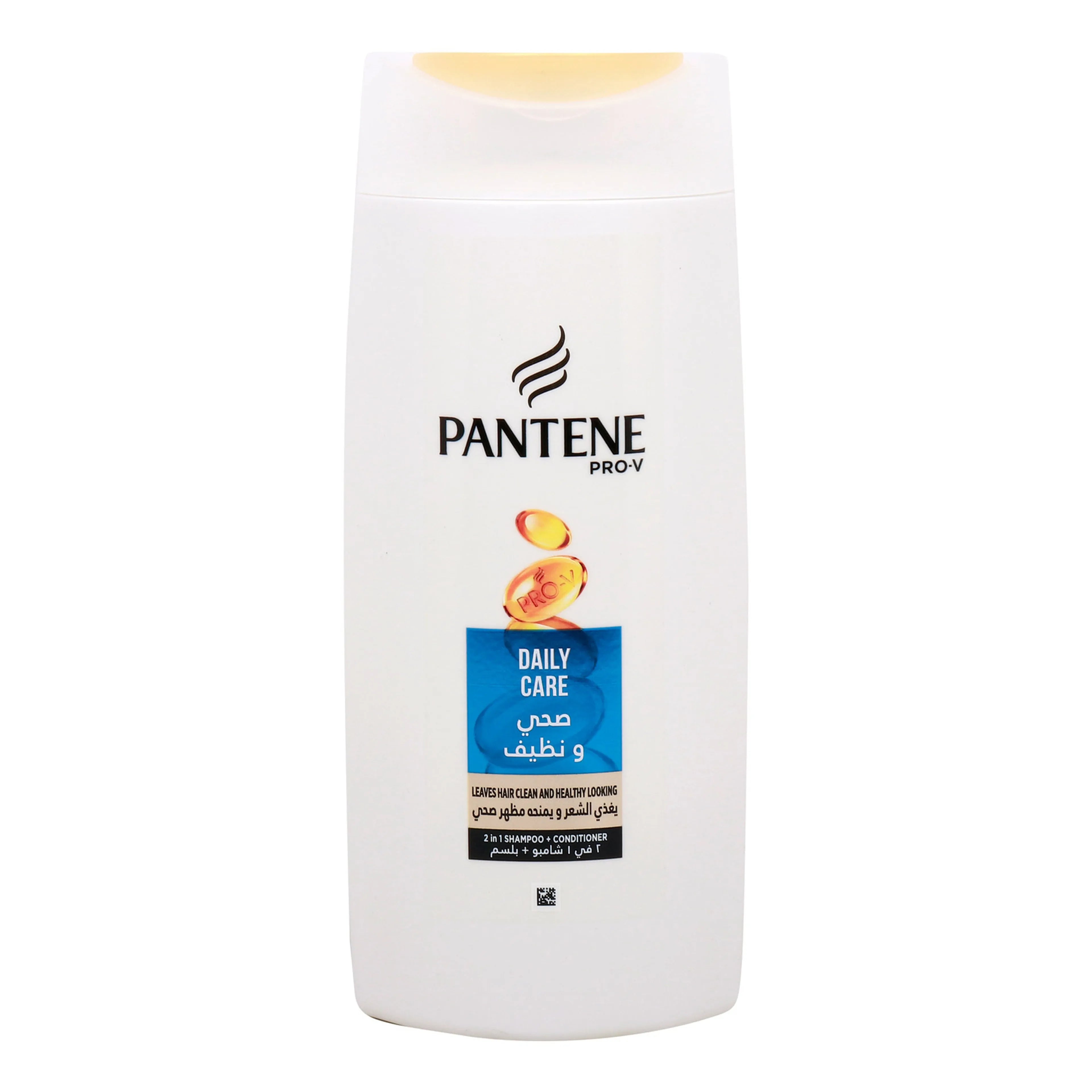 Pantene Anti-Dandruff Shampoo 700ml